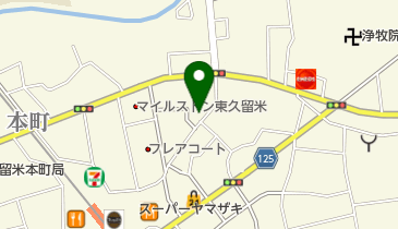 影澤クリーニング 東久留米店の地図画像