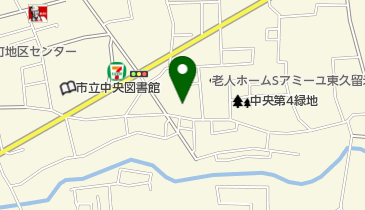 東久留米市立 中央児童館の地図画像