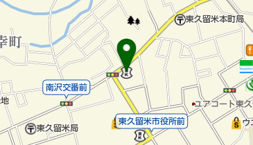 西武信用金庫 東久留米支店の地図画像