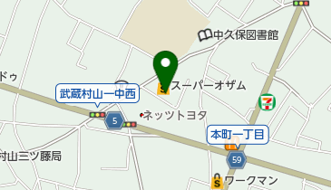 ニュー本庄鮮魚部 村山店の地図画像