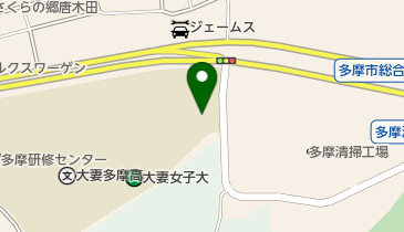 大妻女子大学多摩キャンパス 事務部 教学課 多摩市 大学 短大 206 0035 の地図 アクセス 地点情報 Navitime