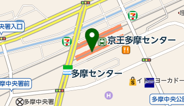 都市再生機構(独立行政法人) 東日本賃貸住宅本部 UR多摩営業センターの地図画像