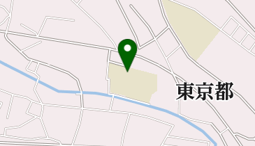 稲城市立 第四学童クラブ分室の地図画像