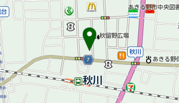 株式会社元木屋クリーニング 秋川店の地図画像