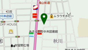 キングドライ株式会社オザム秋川店 あきる野市 クリーニング 197 0804 の地図 アクセス 地点情報 Navitime