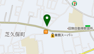 芝久保治療院の地図画像