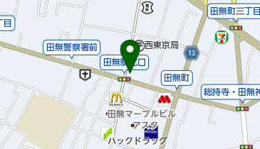 シェーン英会話 田無校の地図画像