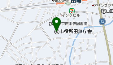 西東京市職員労働組合の地図画像