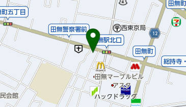 田無第一ホテルの地図画像