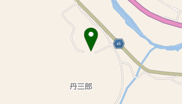 丹三郎生活館の地図画像