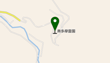 奥多摩霊園の地図画像