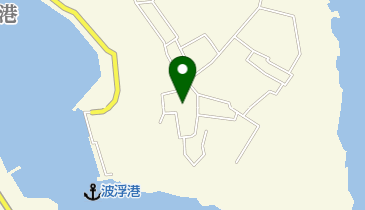 大島町役場 波浮港出張所の地図画像
