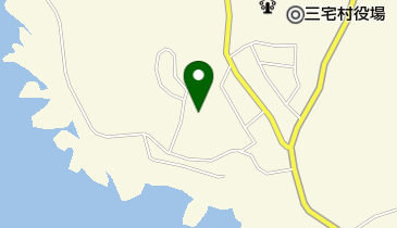 三宅村ふるさと体験ビレッジふるさとの湯の地図画像