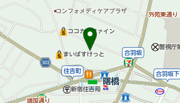 装道きらりきもの教室の地図画像