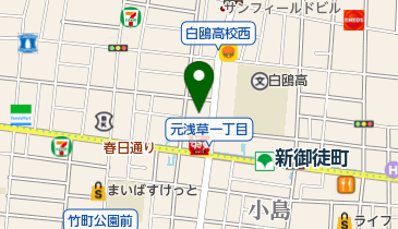 ハローワーク立川主催の仕事セミナーに代表の設楽が登壇 エッセンシャルワーカー警備員の魅力ややりがいを伝授 警備は身近な生活の安全を守る仕事 ブランク後の就業も可能 都市総合警備保障株式会社 プレスリリース配信代行サービス ドリームニュース