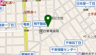 マインマート 竜泉店の地図画像
