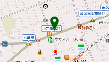 東京都江戸川区の岩盤浴一覧 Navitime 東京都江戸川区の岩盤浴一覧 Navitime