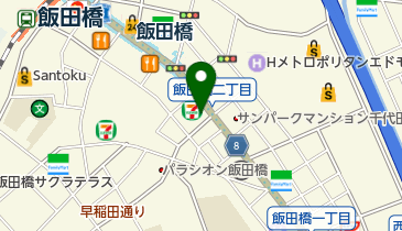 飯田橋 駅 周辺の紳士服 メンズ Navitime