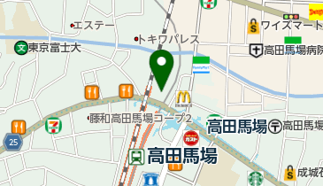 東京都新宿区高田馬場のネイルサロン アイラッシュサロン一覧 Navitime