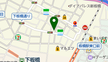 板橋ひかり整骨院の地図画像