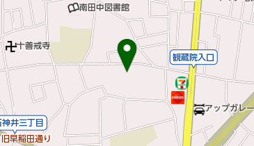 観蔵院の地図画像