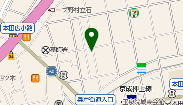 ランドサービスの地図画像