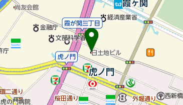 霞が関ファーマシーの地図画像