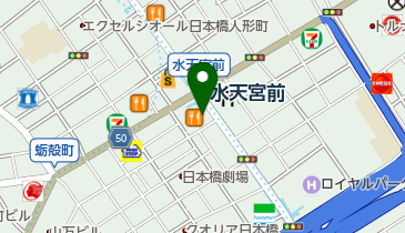 日本橋動物病院の地図画像