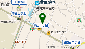 あしあと動物病院の地図画像