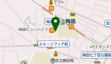 有 エレショップ小林周辺の不動産 Navitime