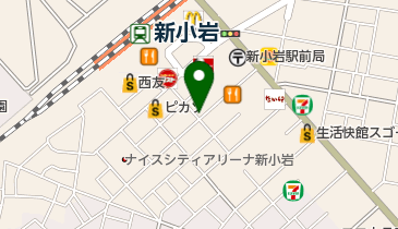 東京都葛飾区新小岩の接骨院 整骨院一覧 Navitime