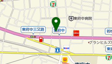 東京都府中市緑町の花屋一覧 Navitime