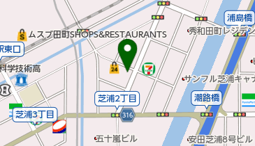 ポニークリーニング芝浦2丁目店の地図画像