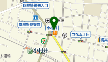 橘るみバレエスクールの地図画像