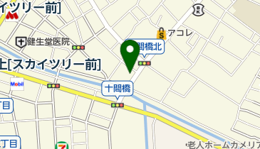 アネモネ 東京ソラマチ店 アクセサリー 周辺のヘア 美容 ネイル Navitime