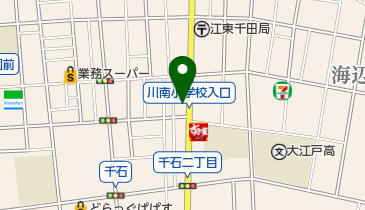 五ノ橋鍼灸接骨院の地図画像