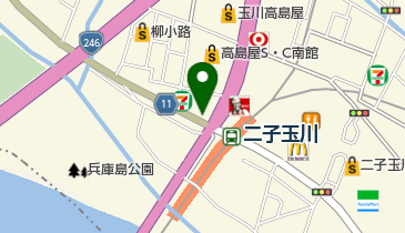 東京都世田谷区の化粧品 コスメ一覧 Navitime