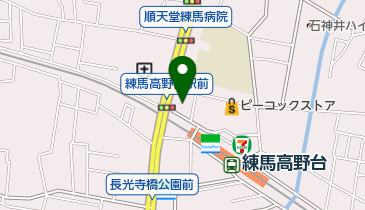 東京都練馬区高野台のお買い物 3ページ目 一覧 Navitime