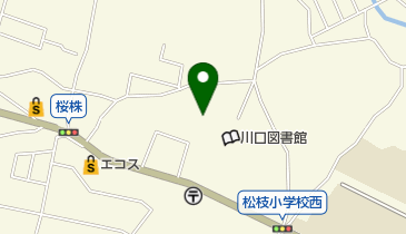 八王子市 生涯学習センター 川口分館の地図画像