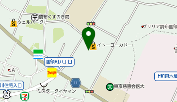 スタジオアリス国領店の地図画像