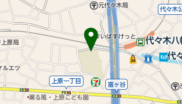 渋谷区立 富谷小学校放課後クラブの地図画像