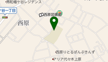 渋谷区立 西原小学校放課後クラブの地図画像