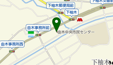 八王子市役所 市民活動推進部 協働推進課 由木中央市民センターの地図画像