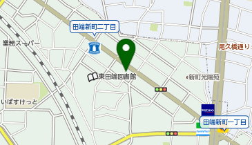 ペットの専門店コジマ田端店の地図画像