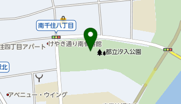 汐入公園サービスセンターの地図画像