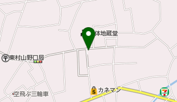 東村山市消防団 第4分団詰所の地図画像