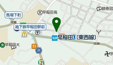 フクロ薬局早稲田店の地図画像