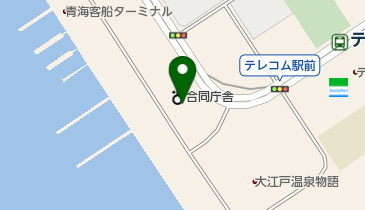 国土交通省 関東運輸局 東京運輸支局・青海庁舎 運航課、貨物船・旅客船の地図画像