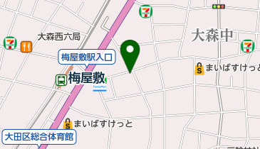 東京都大田区大森中のあん摩 鍼灸 マッサージ 整体一覧 Navitime