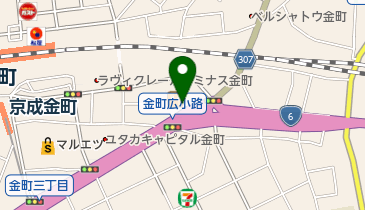 東京都葛飾区金町の花屋一覧 Navitime